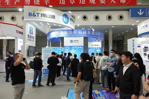 2023智安天使｜安信可AI-Thinker携全系列产品精彩亮相